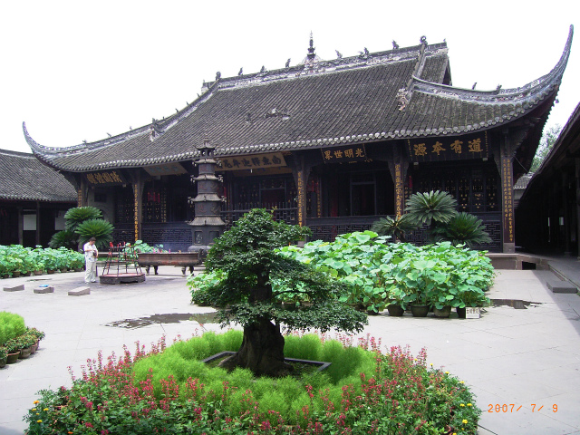 070709宝光寺 (42)