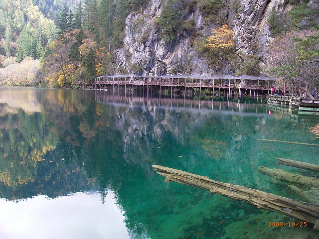 081025九寨溝 122