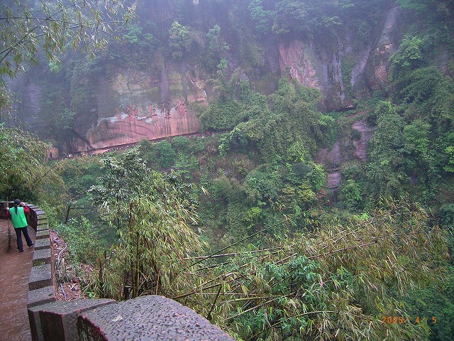 090405蜀南竹海 (51)