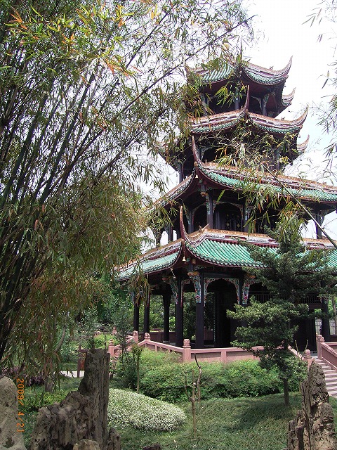 090421望江楼公園17