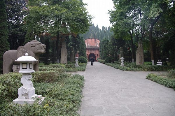 成都永陵博物館（永陵公園）―成都雑感〔88〕―
