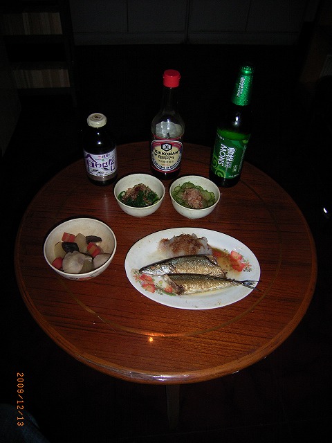 091213秋刀魚塩焼き (5)