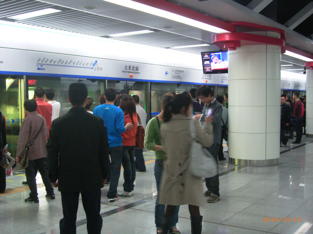 101013成都市地下鉄1号線 (32)