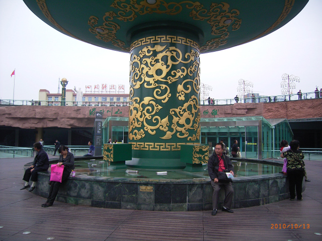 101013成都市地下鉄1号線 (67)