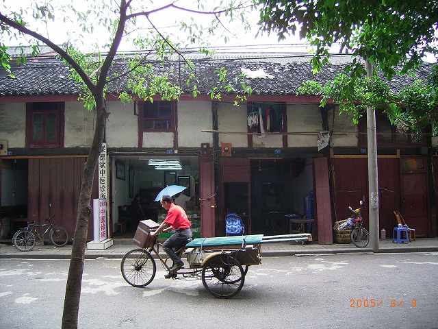 050609木造民家・西珠市街