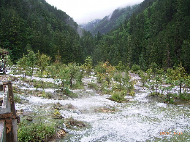 050624九寨溝 037