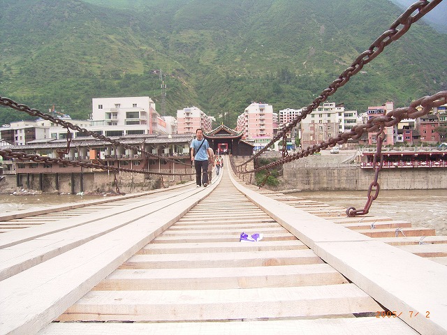 050702瀘定橋 010