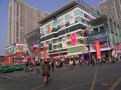 060106新城市広場