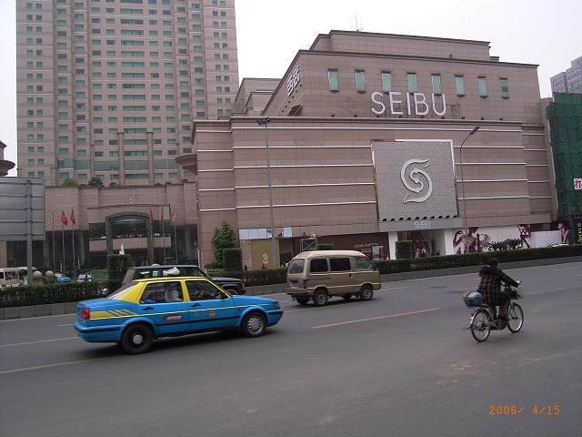 060415成都西武 007