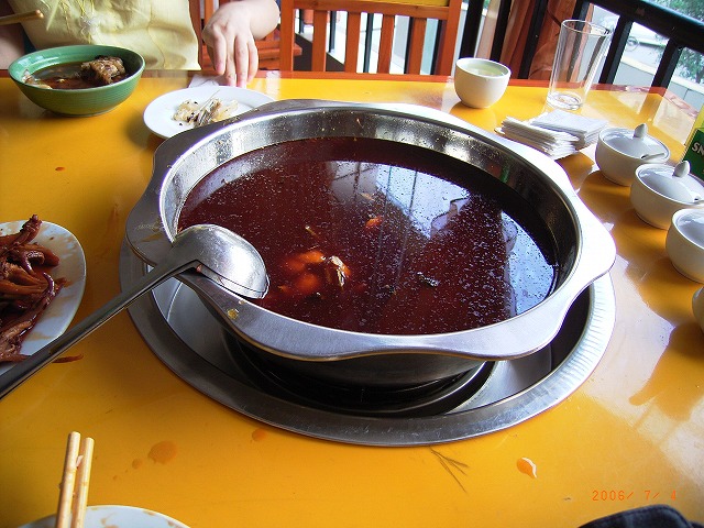 060704栄金華魚頭 002