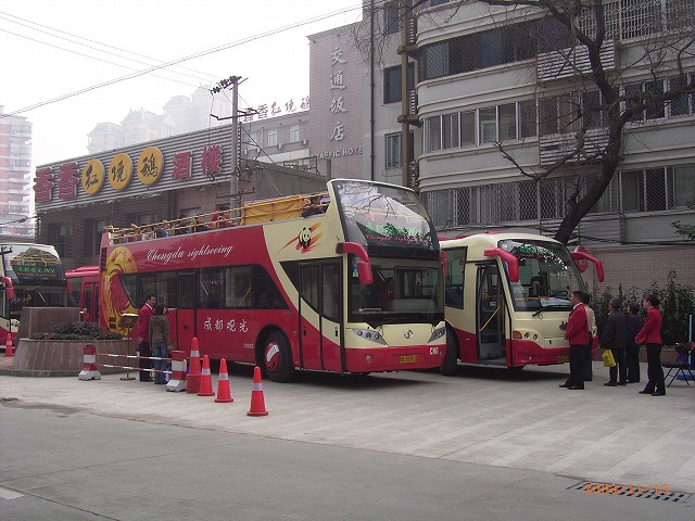 061113 901路「観光旅游」オープン二階建てバス・成都旅游集散中心（新南門）站