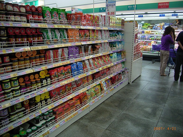 070421成都イトーヨーカドー春熙店食品売り場 003