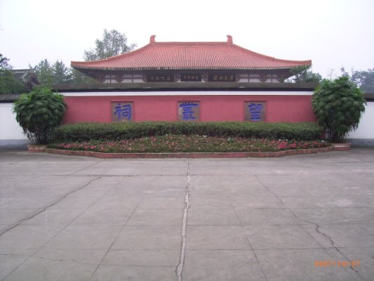 071027郫県・望叢祠 004