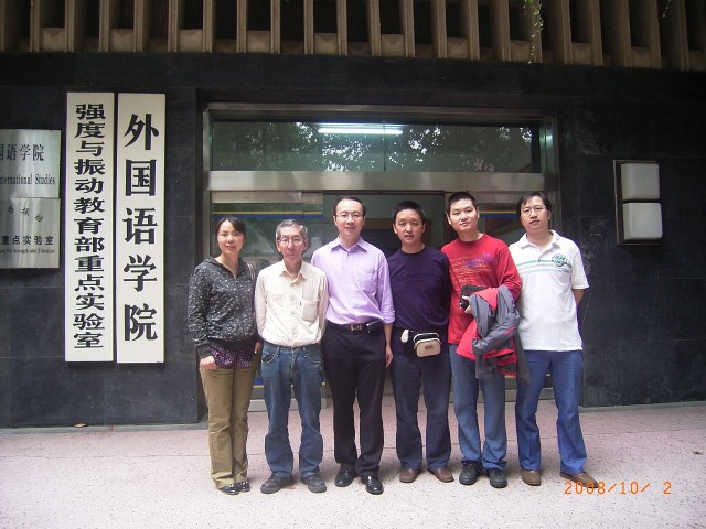 081002西安交通大学日本語学科98年卒業10周年同窓会 (11)