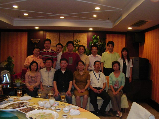 SANYO DIGITAL CAMERA