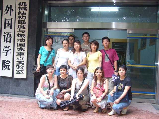 s-060722西安交通大学日語系11級同窓会 (9)